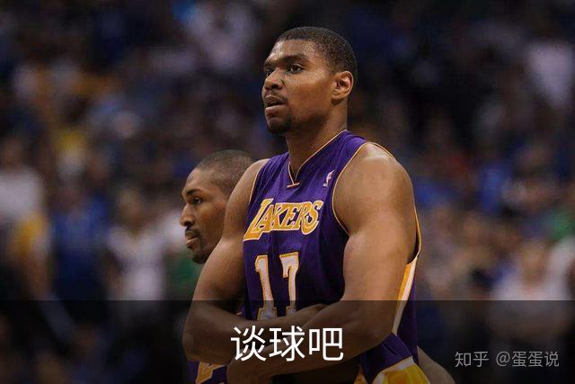 谈球吧公司环境
